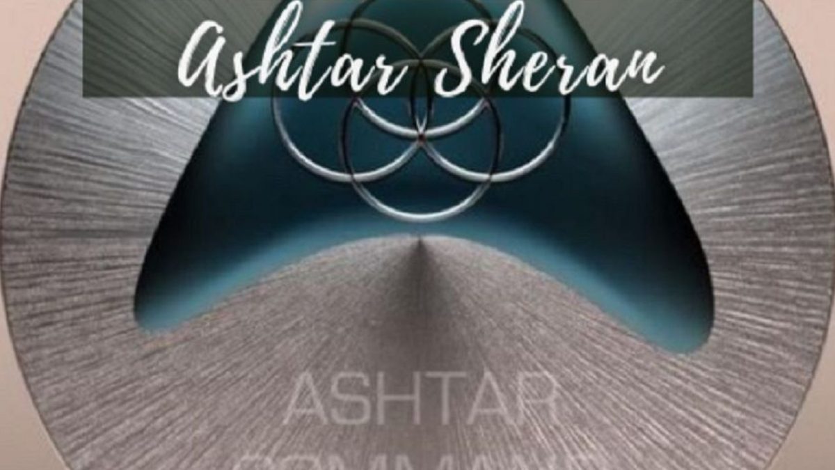Archives des Ashtar Sheran - Accueillir la Conscience Divine