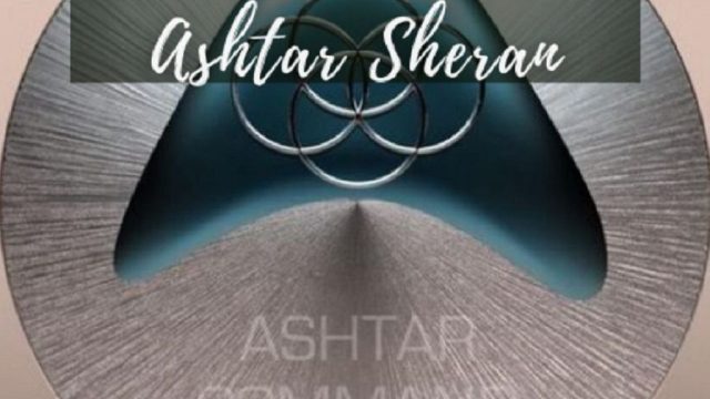 Archives des Ashtar Sheran - Accueillir la Conscience Divine