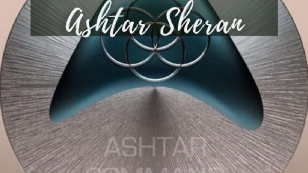Archives des Ashtar Sheran - Accueillir la Conscience Divine